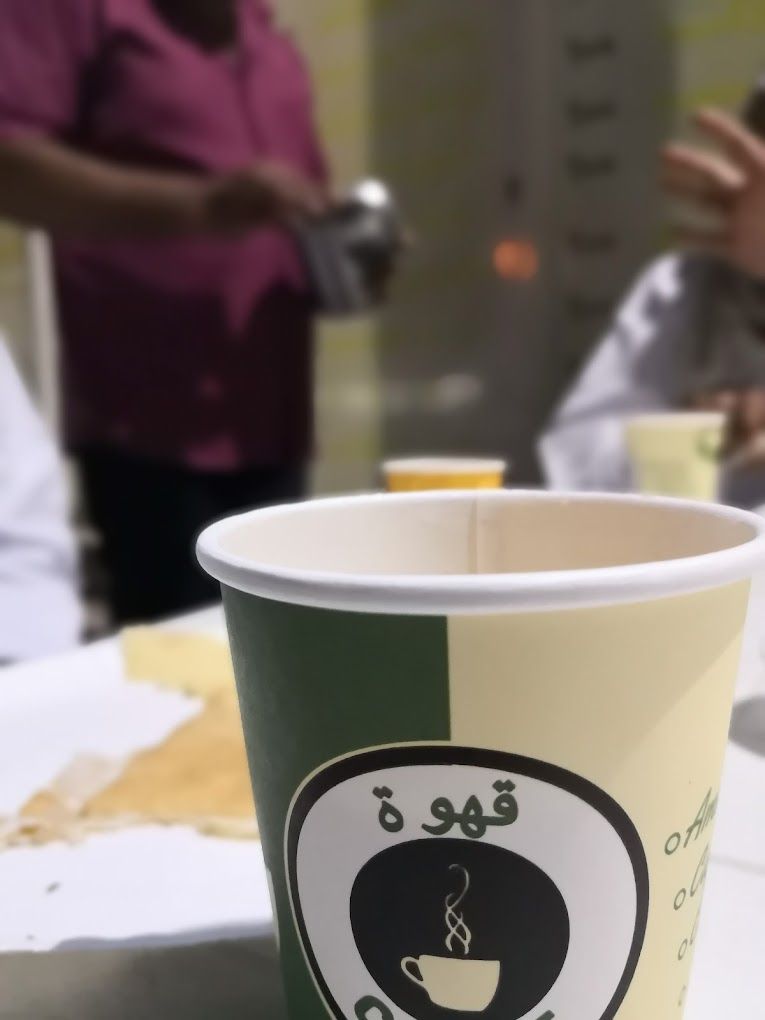 A photograph of Karak Al Mumtaz Suwaiq