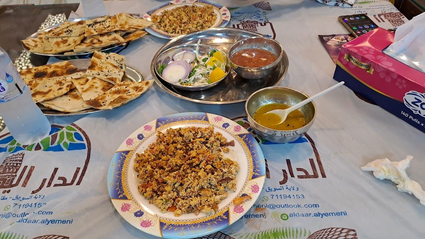 A photograph of Al-Dar Al-Yemeni Restaurant for Arabic banquets