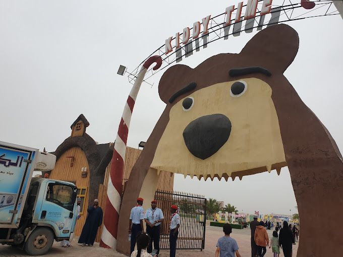 A photograph of Awqad Public Park (Kiddy Time)