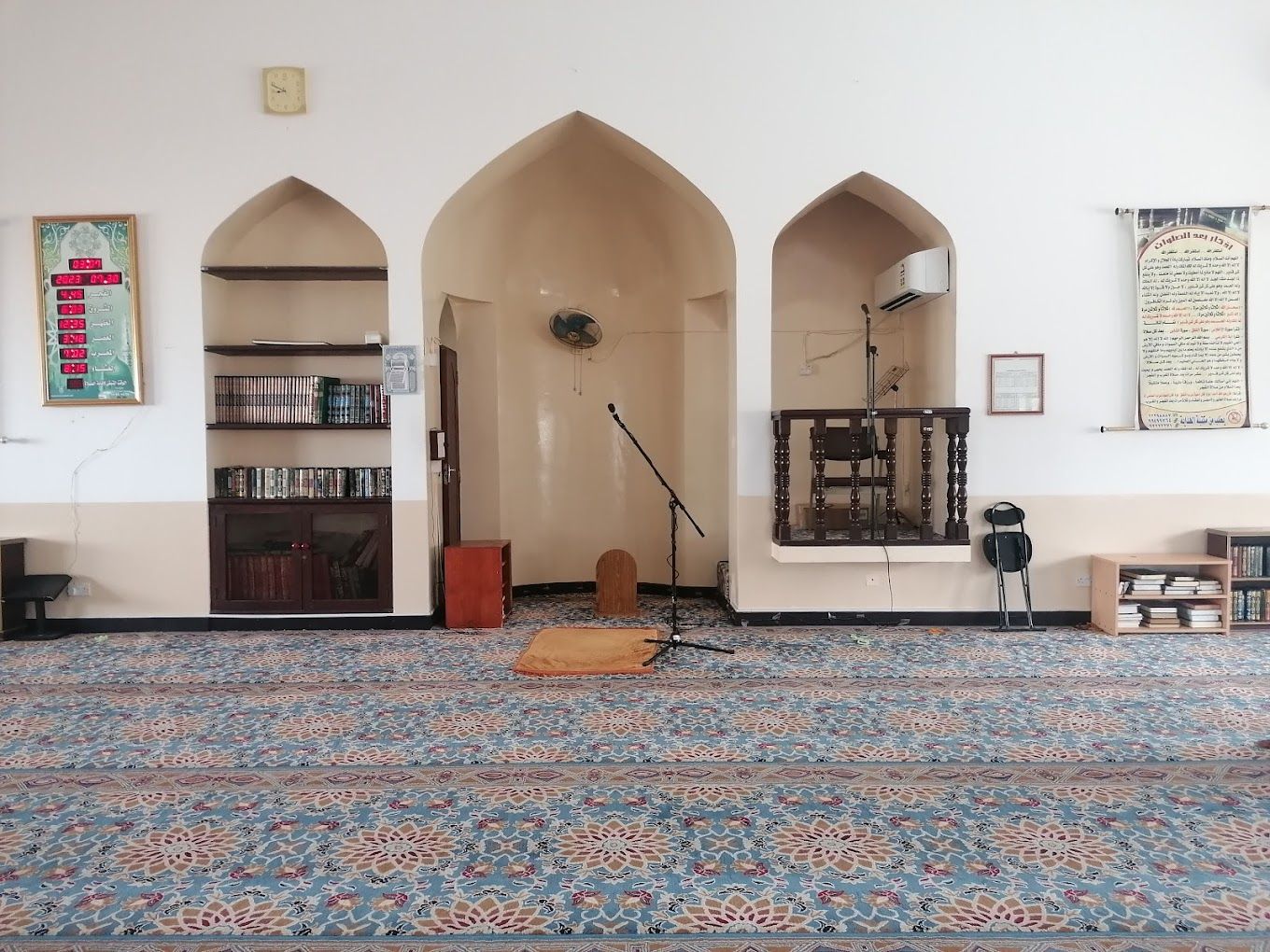 A photograph of Al-Shorouk Mosque in Al-Haffa area