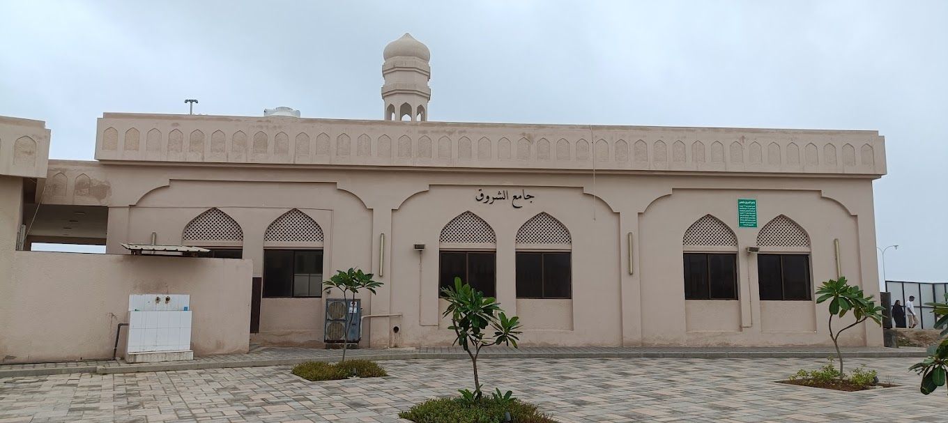 A photograph of Al-Shorouk Mosque in Al-Haffa area