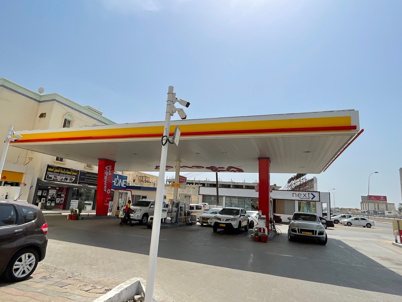 A photograph of Shell Gas Station