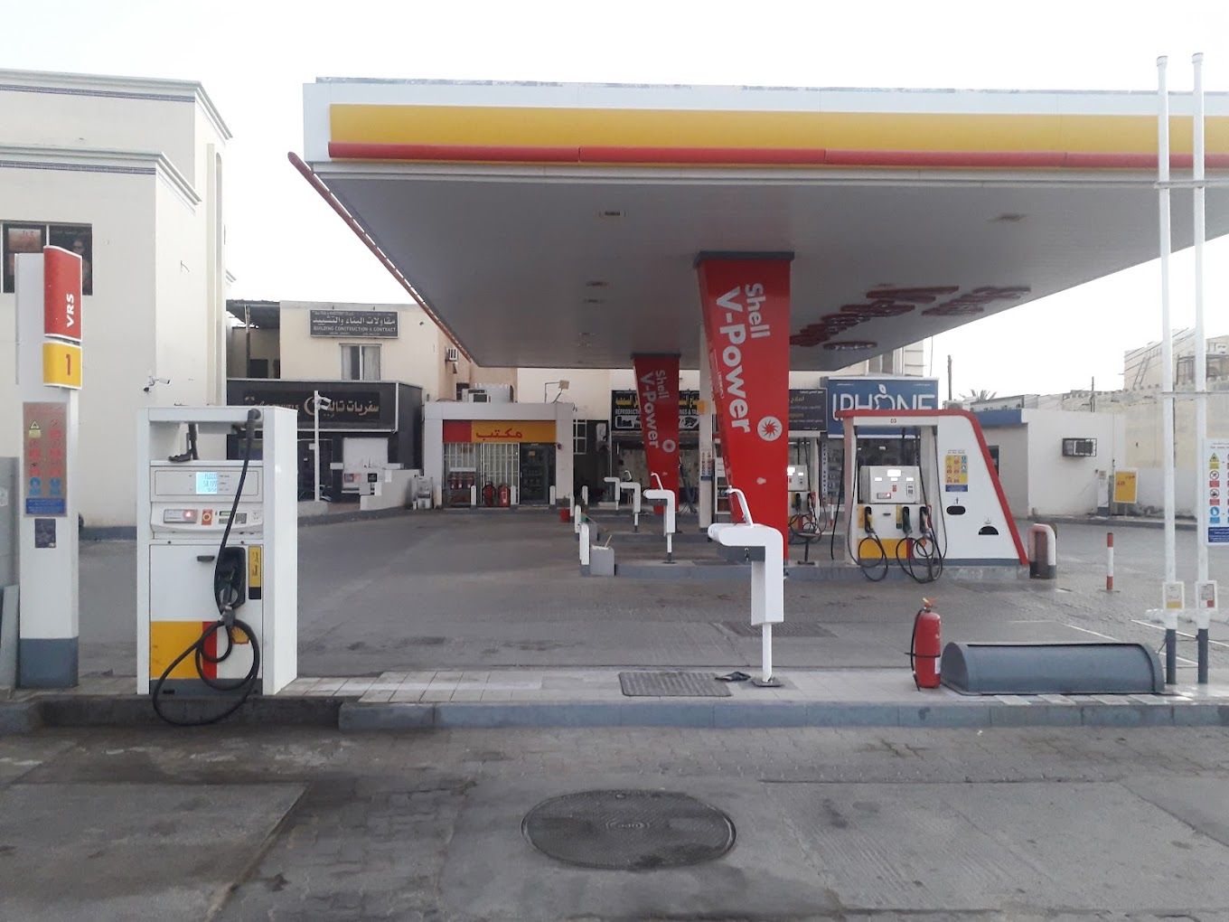 A photograph of Shell Gas Station