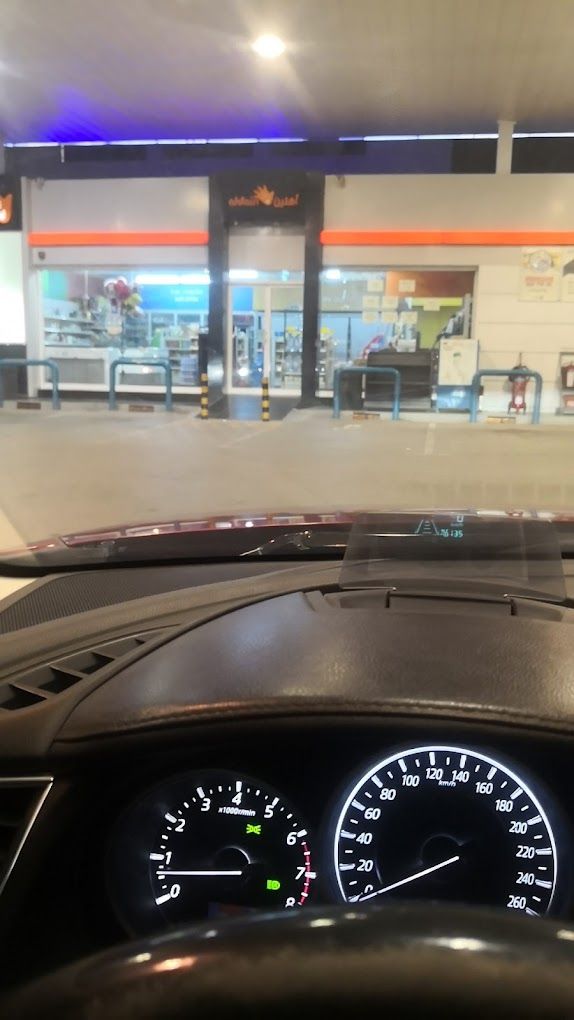 A photograph of Oman Oil Service Station