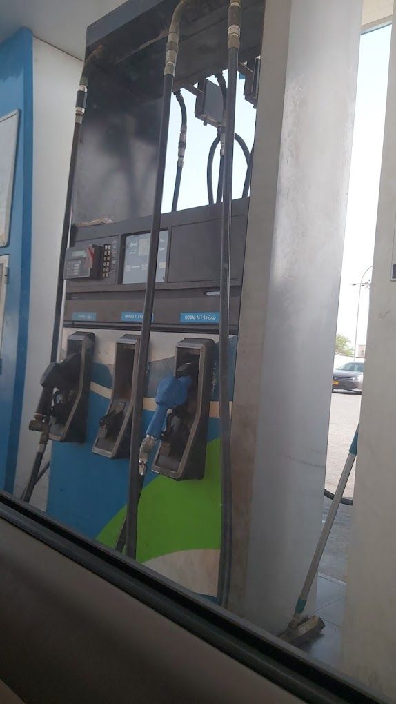 A photograph of Oman Oil Service Station