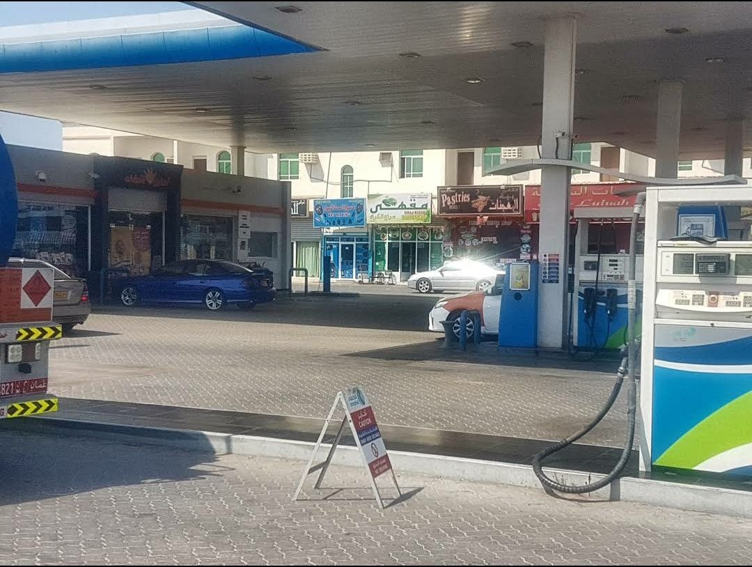 A photograph of Oman Oil Gas Station