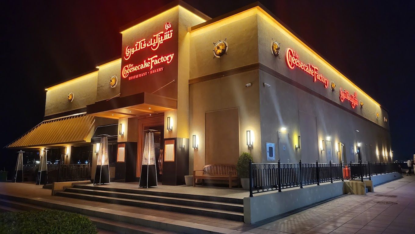 A photograph of The Cheese cake Factory