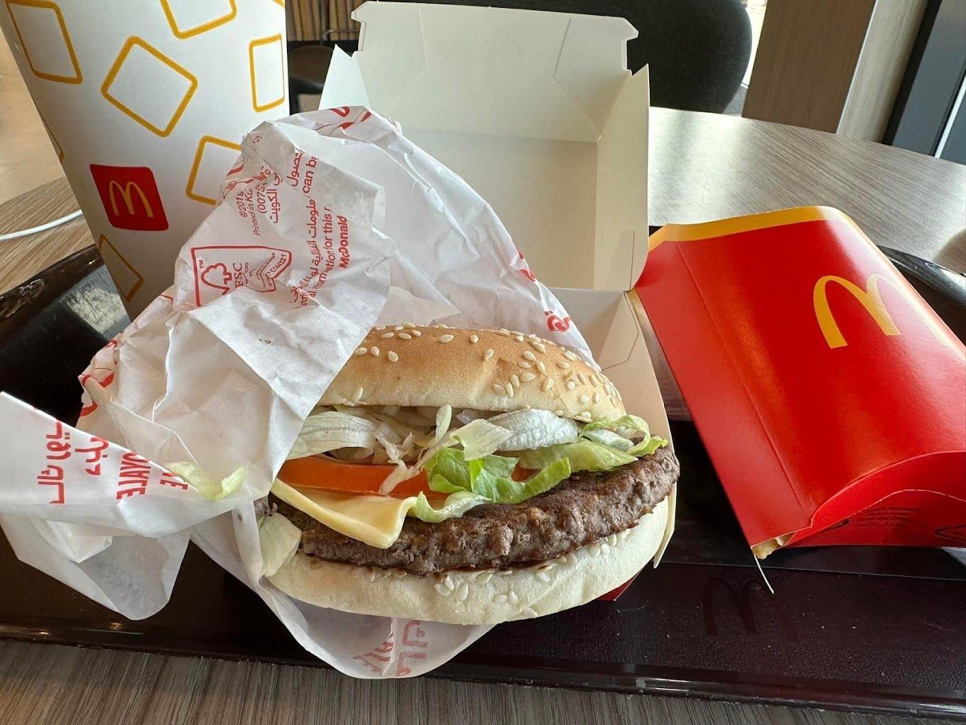 A photograph of McDonald's