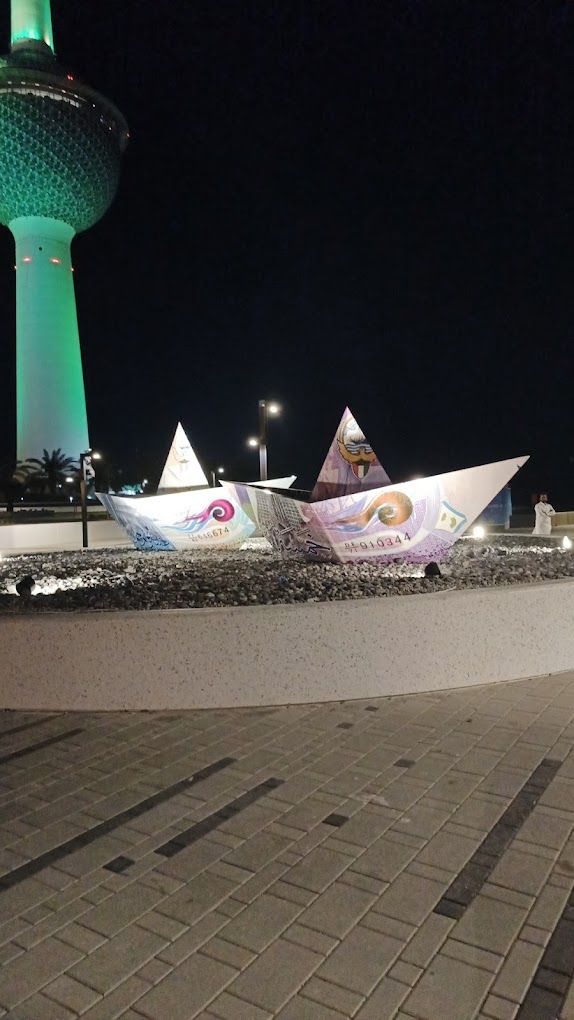A photograph of Kuwaiti Dinar Monument