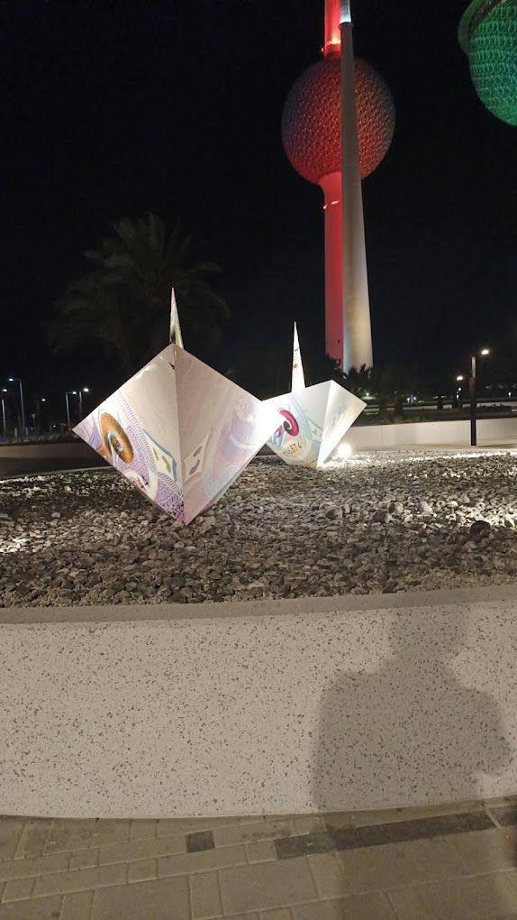 A photograph of Kuwaiti Dinar Monument