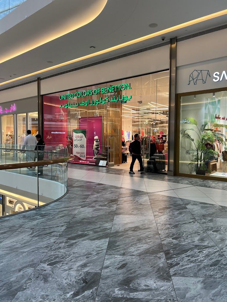 A photograph of Al Asima Mall