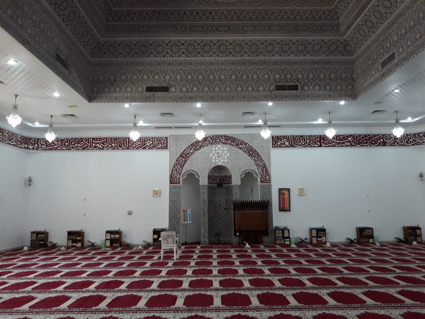 A photograph of Masjid Dasman Alkabir