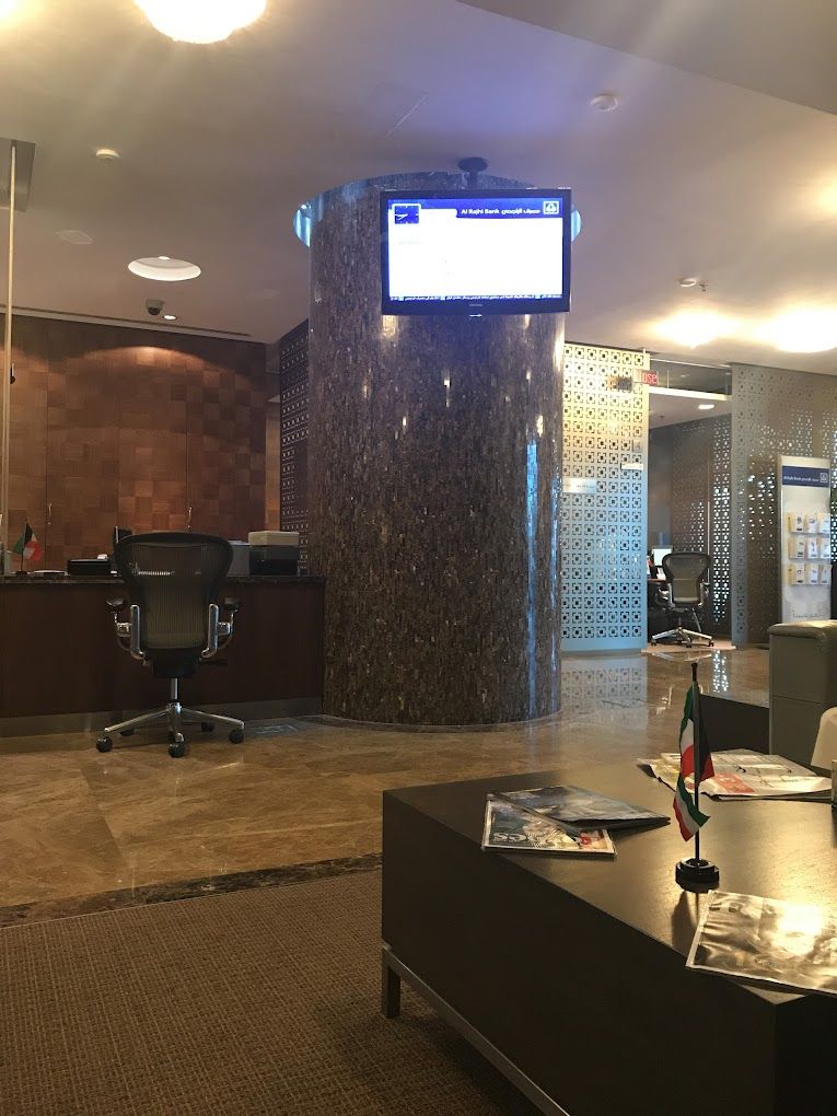 A photograph of Al Rajhi Bank