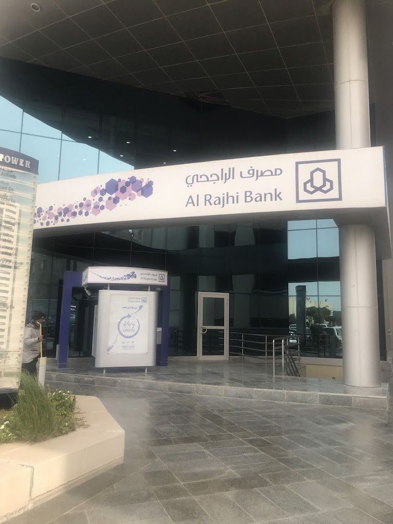 A photograph of Al Rajhi Bank