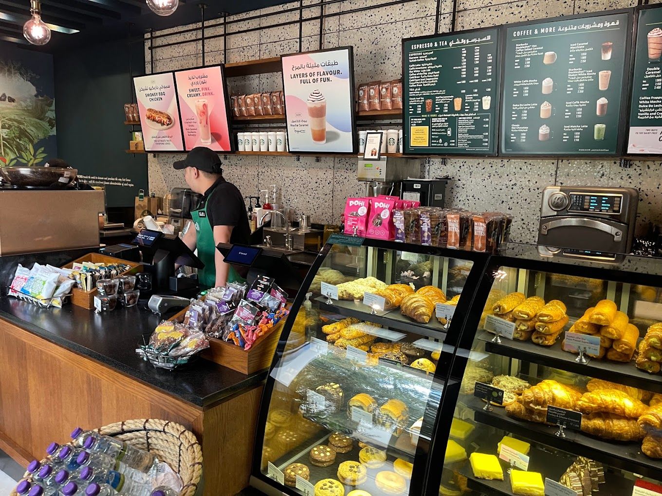 Starbucks Café