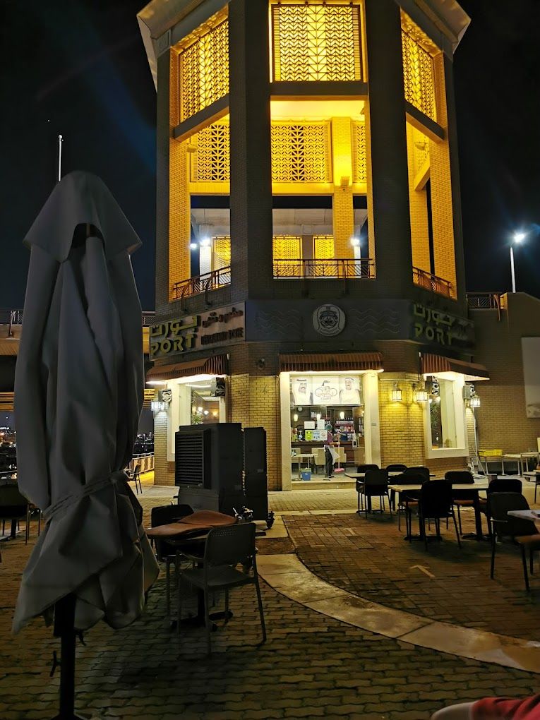A photograph of Port Restaurant and Cafe
