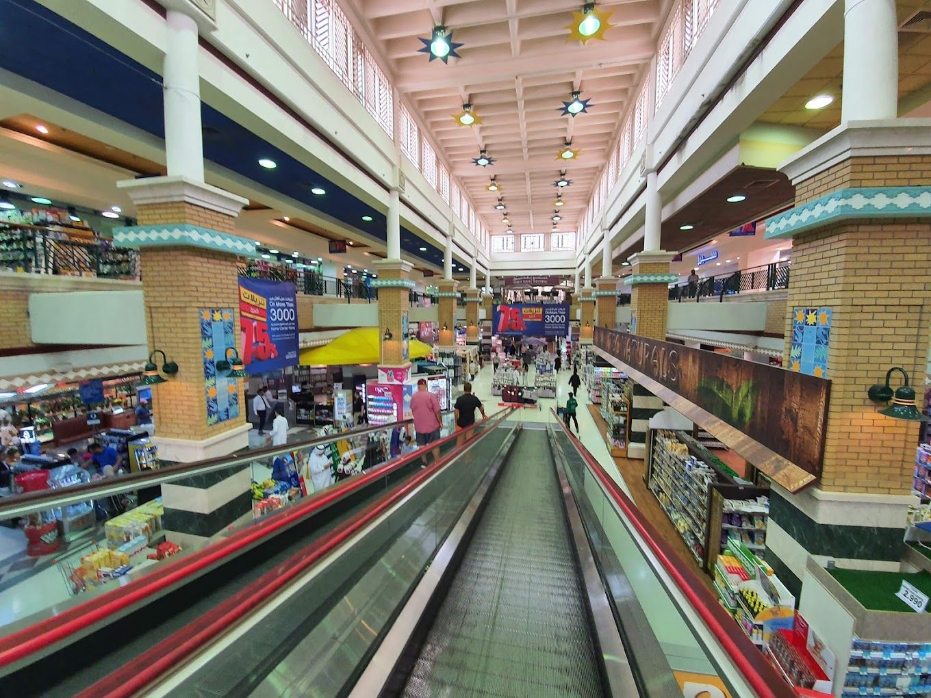 A photograph of Sharq Market