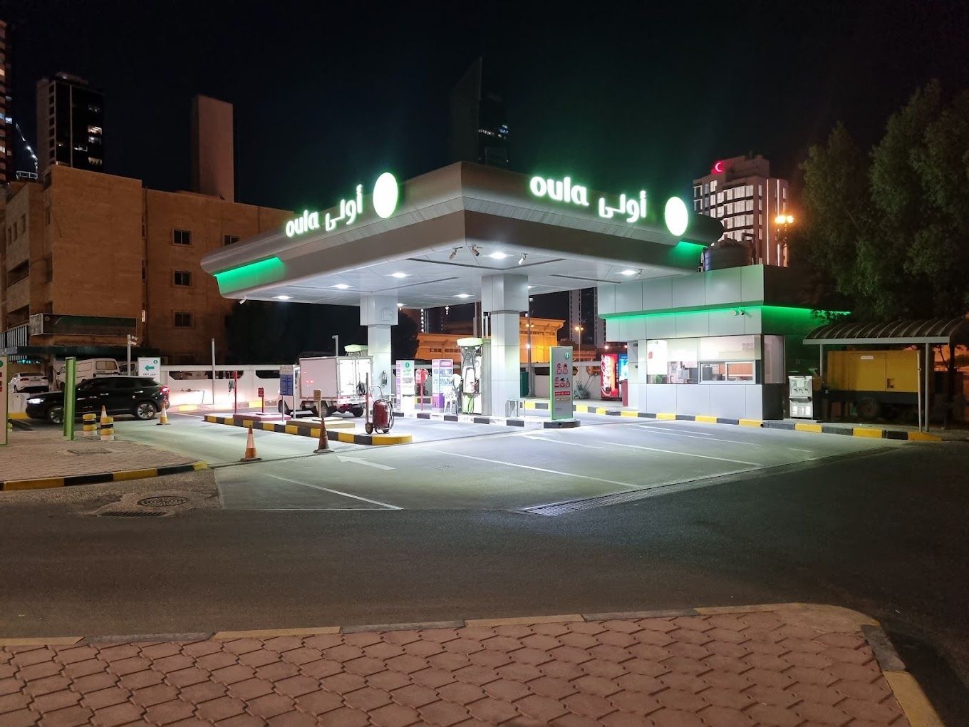 A photograph of First gas station