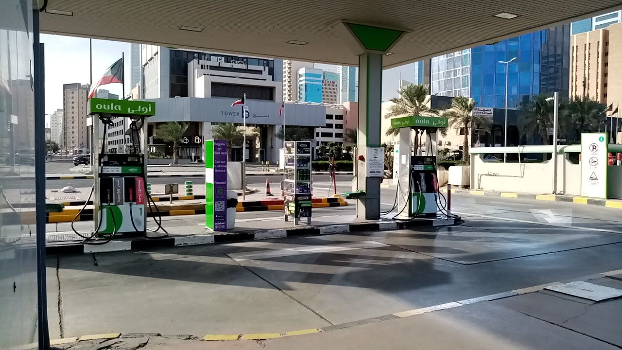 A photograph of First gas station
