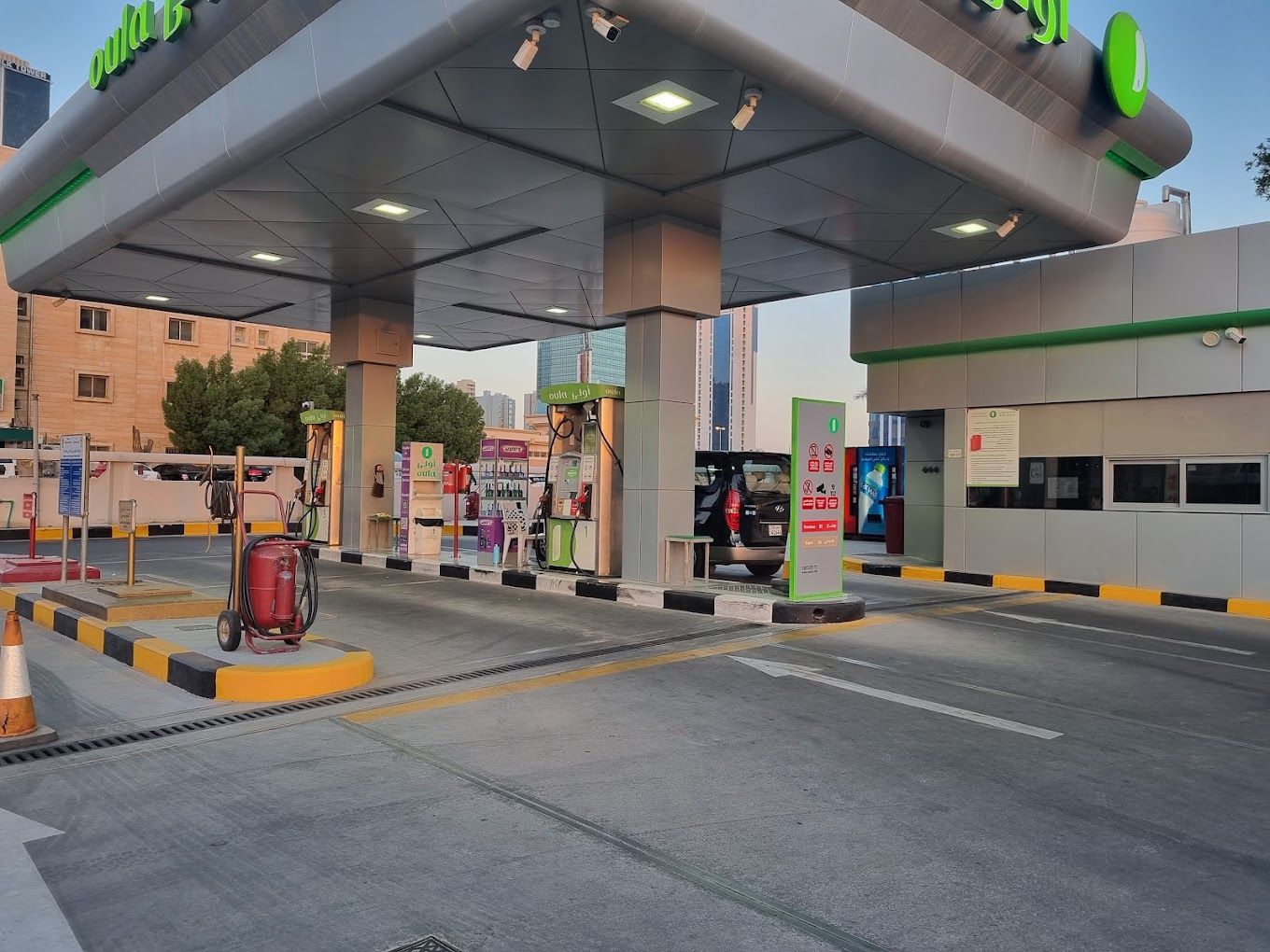 A photograph of First gas station