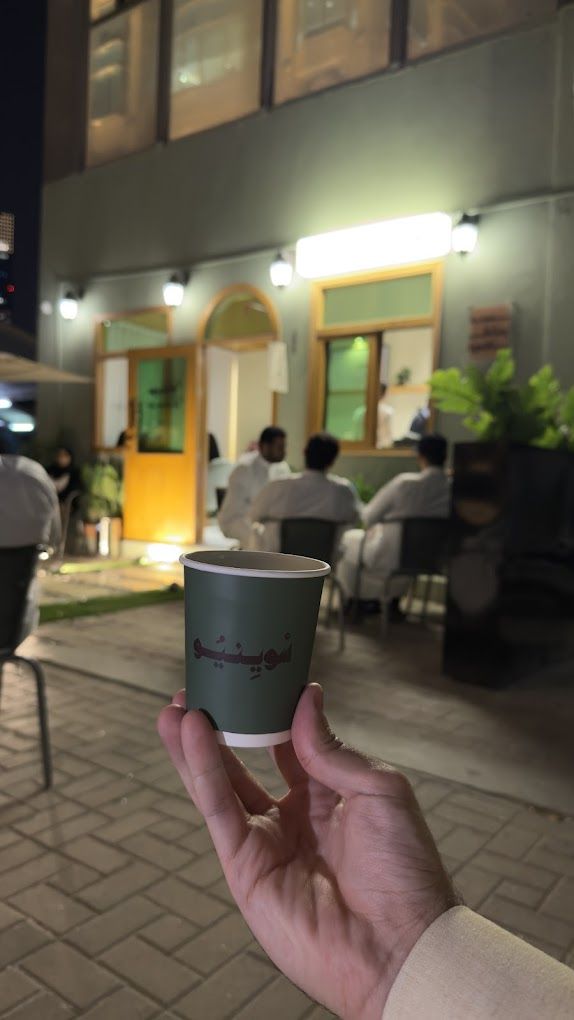 Sueno Cafe