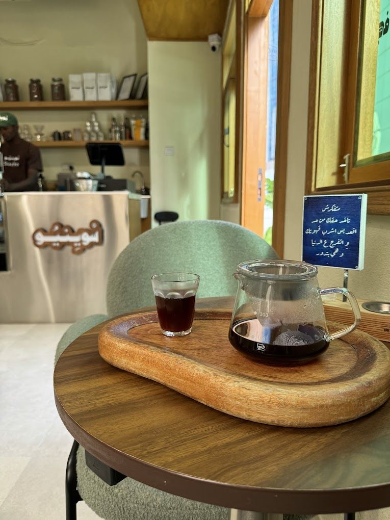 Sueno Cafe