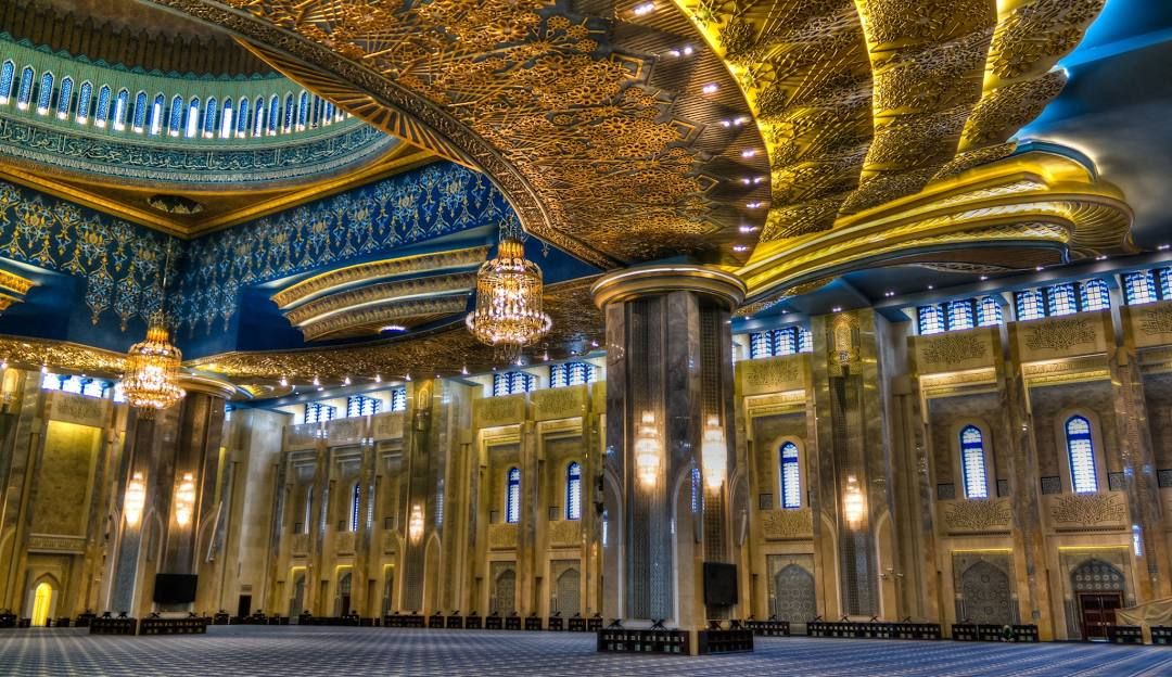 A photograph of Grand State Mosque