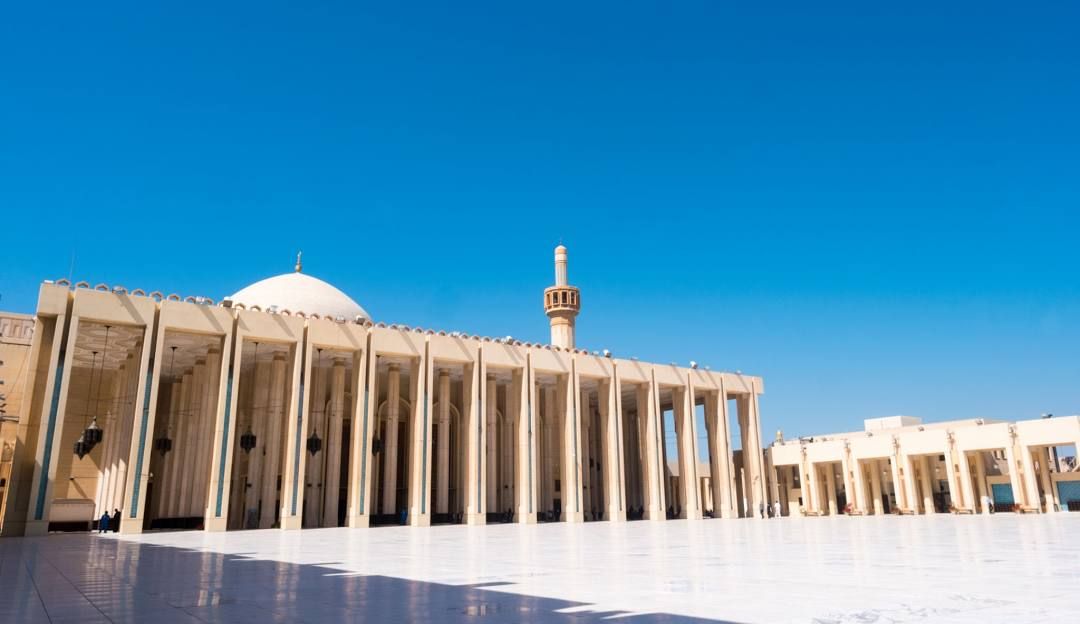 A photograph of Grand State Mosque