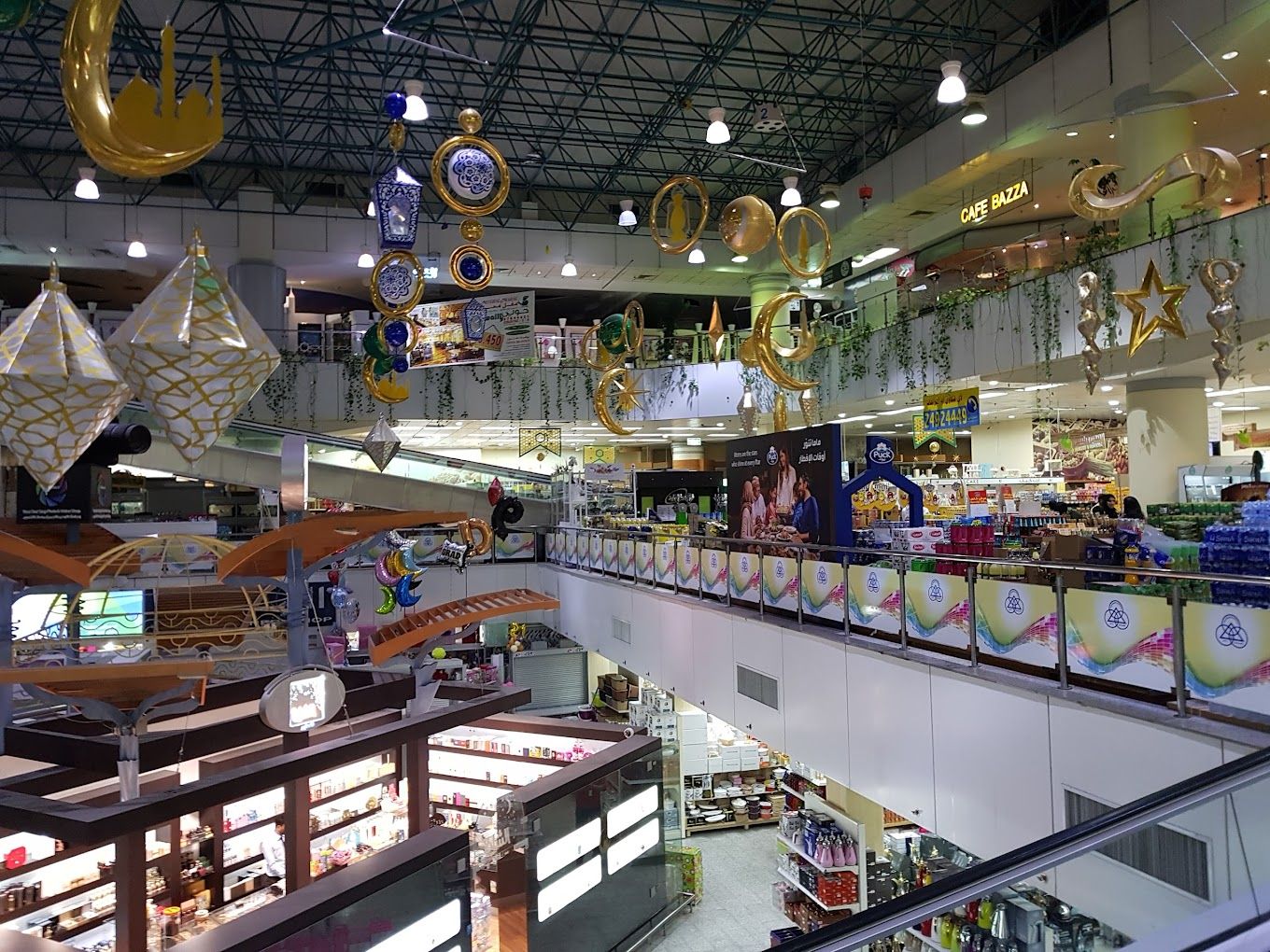 Shamiya and Shuwaikh Cooperative Society