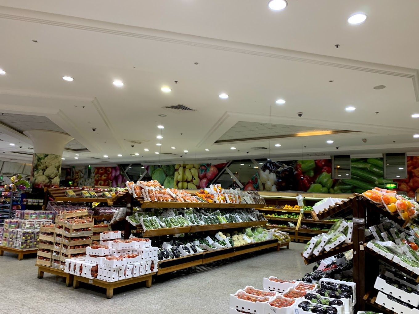 Shamiya and Shuwaikh Cooperative Society