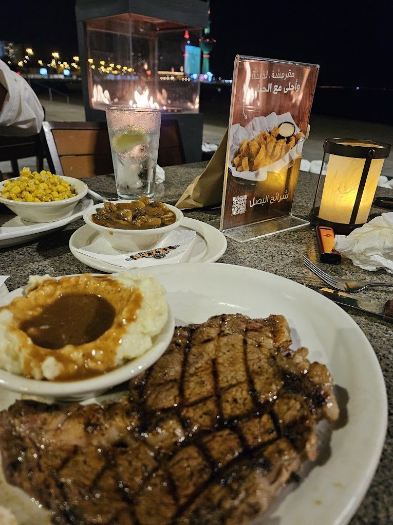 A photograph of Texas restaurant