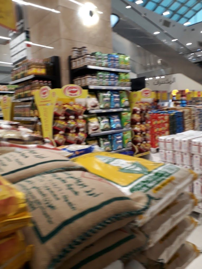 A photograph of City Hypermarket