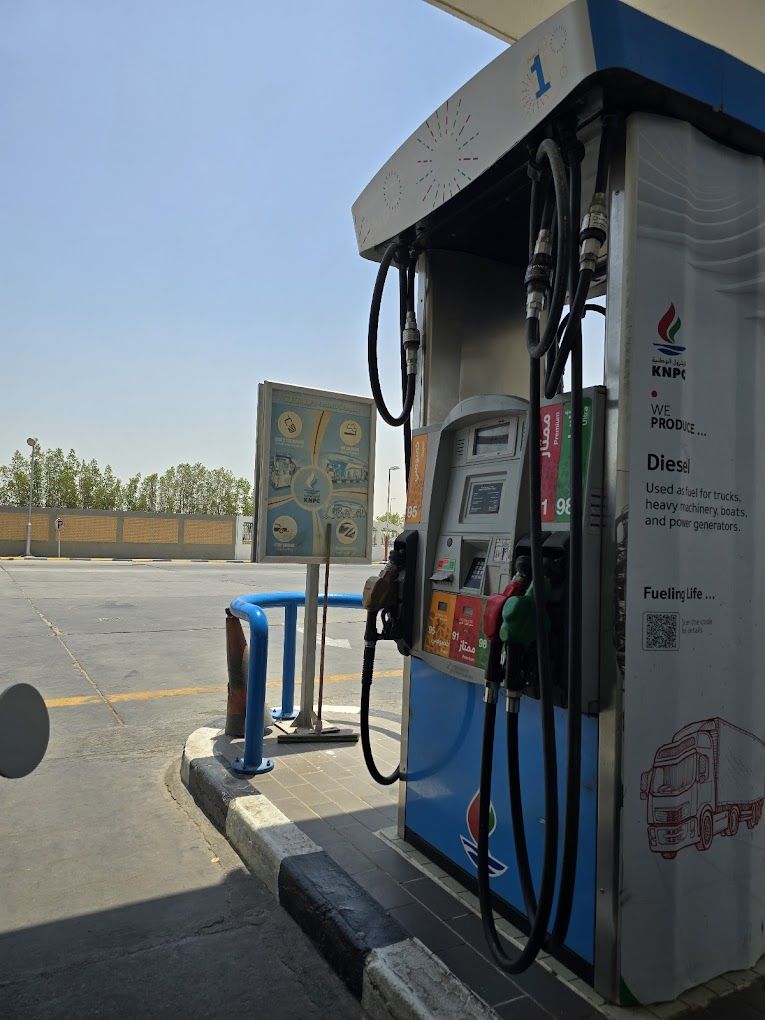 A photograph of Nuwaiseeb gas station