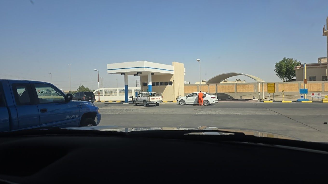 A photograph of Nuwaiseeb gas station