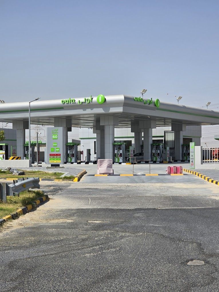 صورة لـ oula for fuel