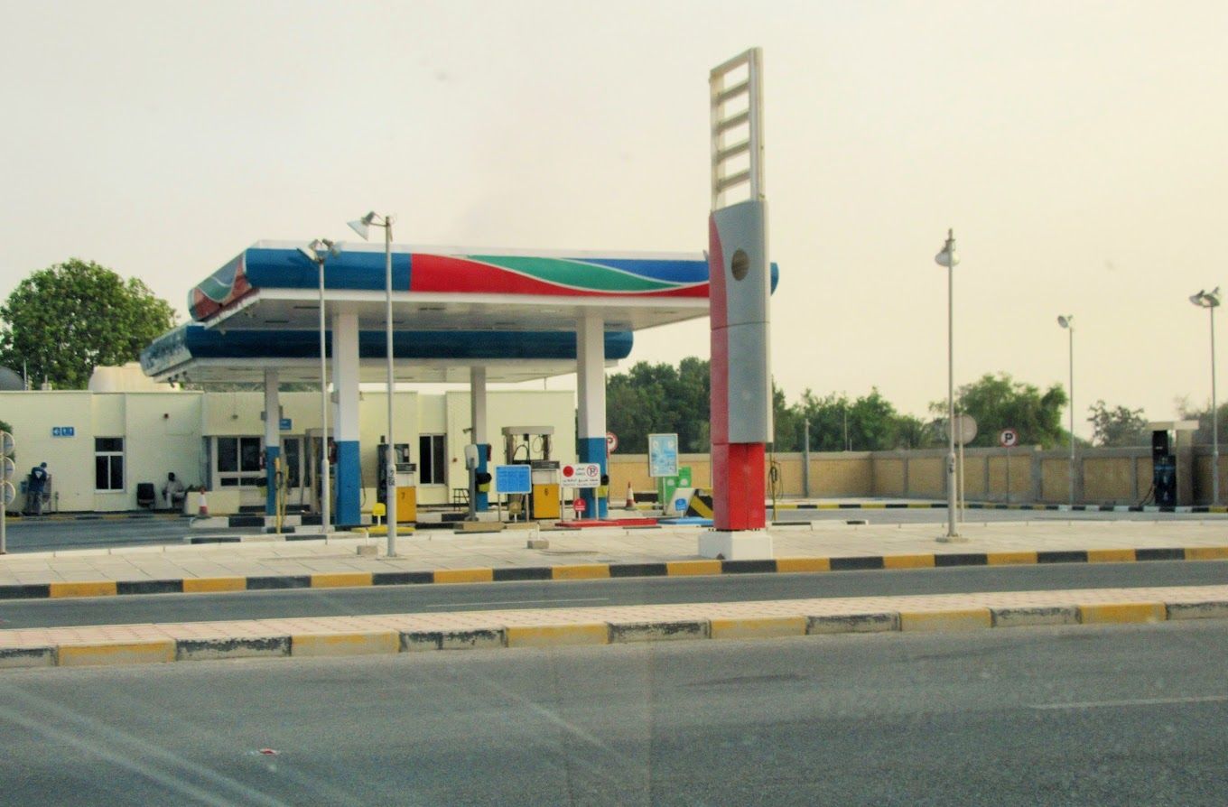 A photograph of KNPC