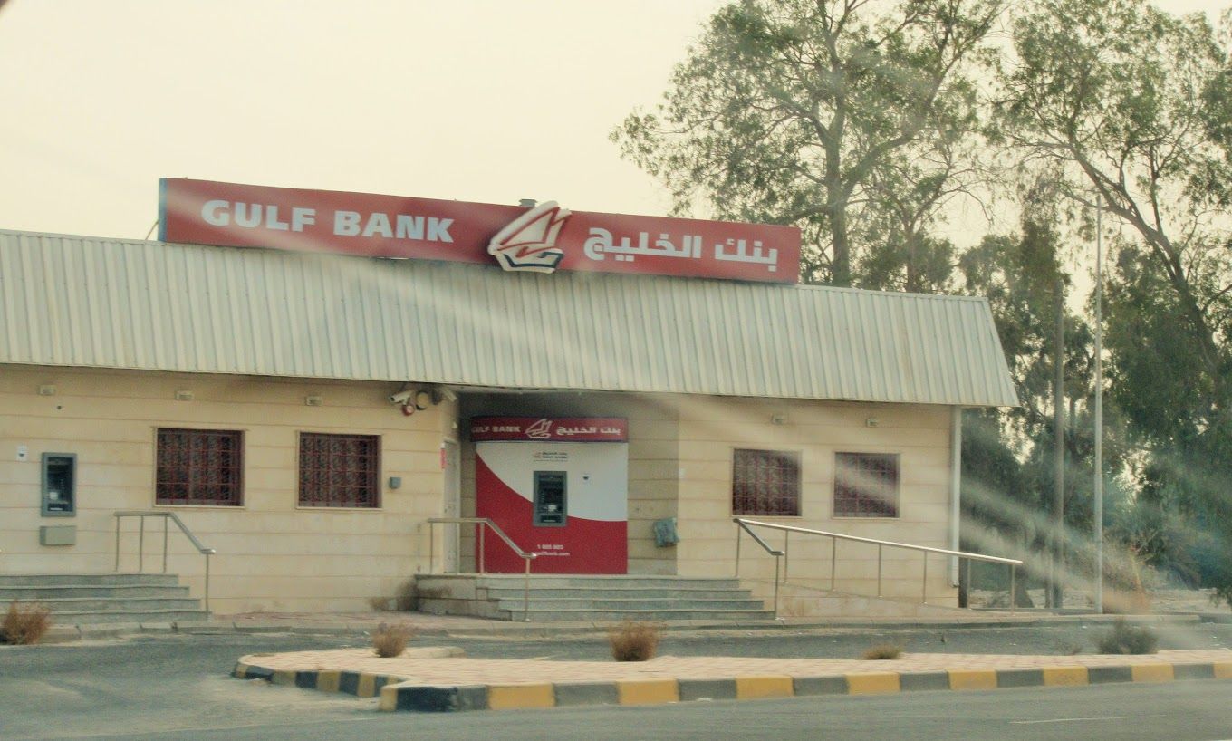 A photograph of Gulf Bank