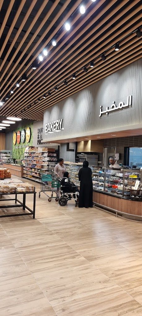 A photograph of Lulu Hypermarket