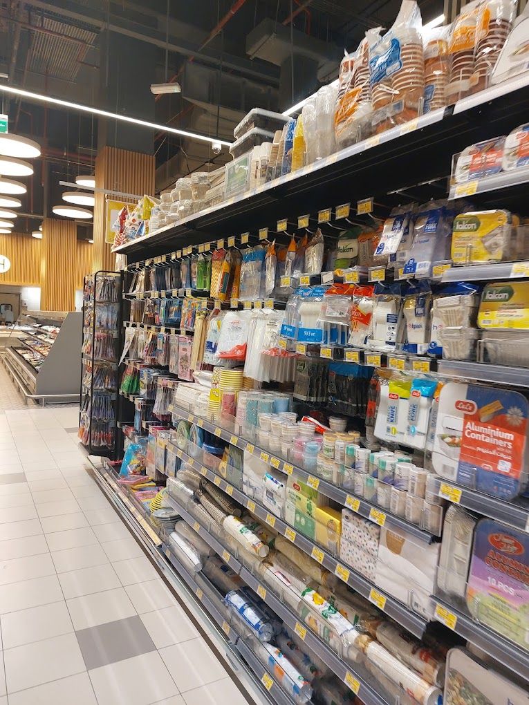 A photograph of Lulu Hypermarket