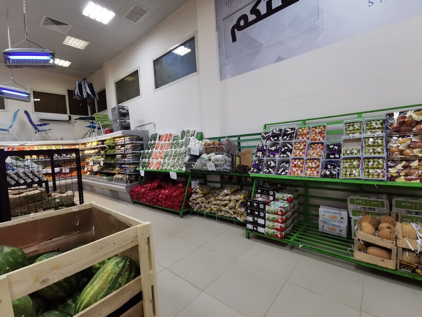 Sabah Al-Ahmad Association - Al-Khairan Market