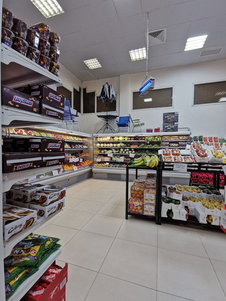 Sabah Al-Ahmad Association - Al-Khairan Market