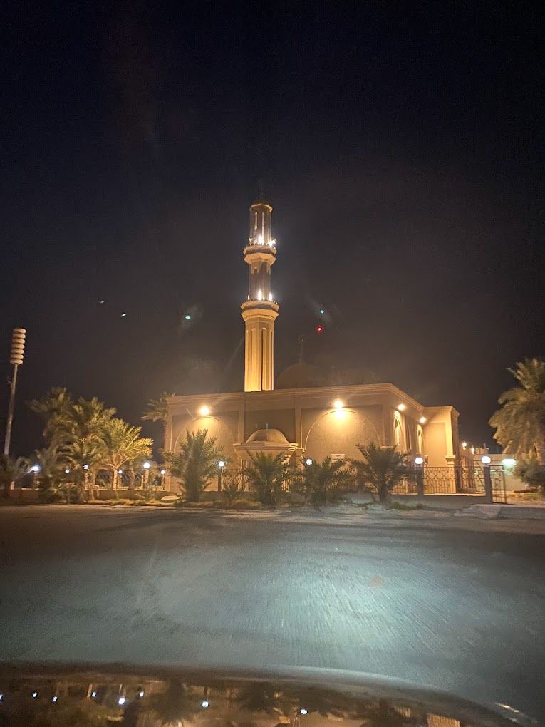 A photograph of Abdullah Al-Mubarak Mosque