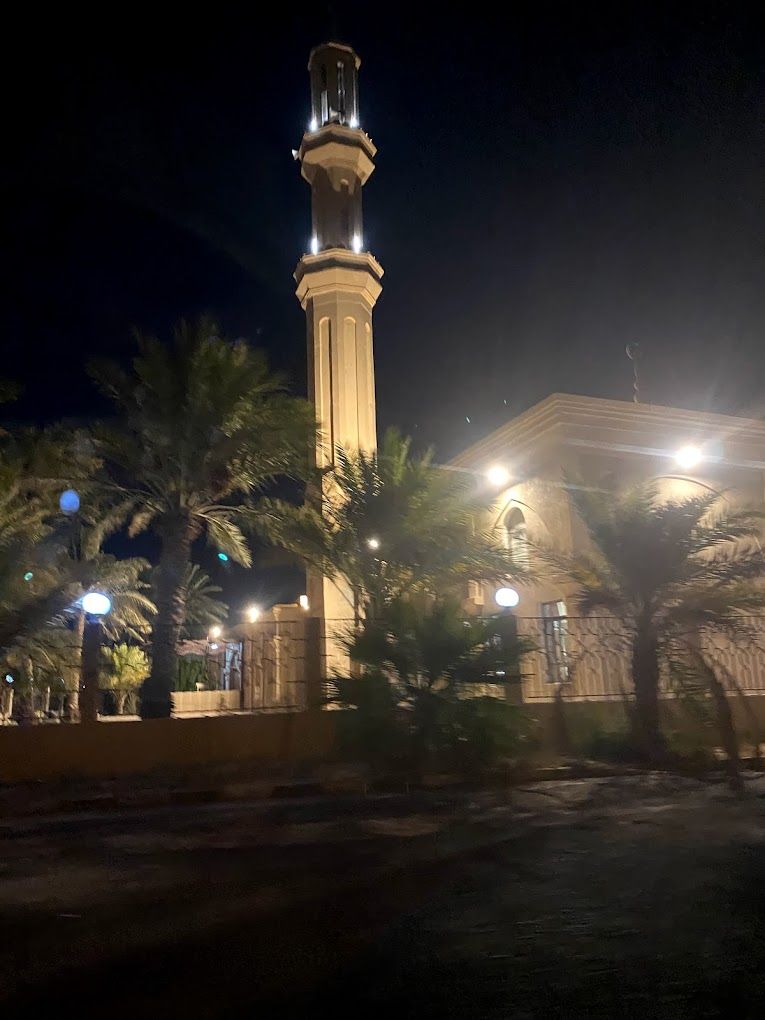 A photograph of Abdullah Al-Mubarak Mosque