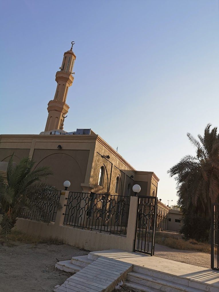 A photograph of Abdullah Al-Mubarak Mosque