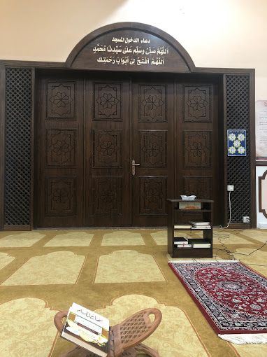 A photograph of Abbas Rabie Al-Numis Mosque