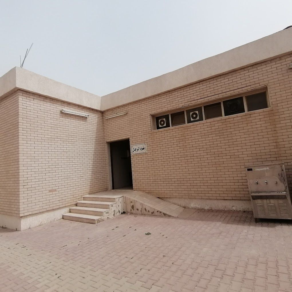 A photograph of Al-Ashaj Al-Mundhir Mosque