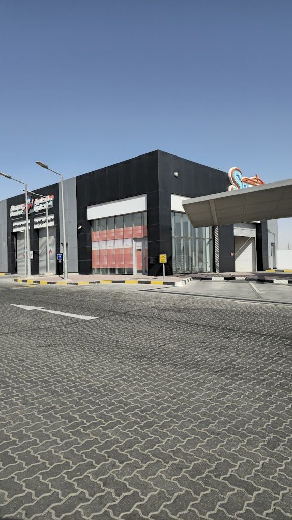 A photograph of Alpha station