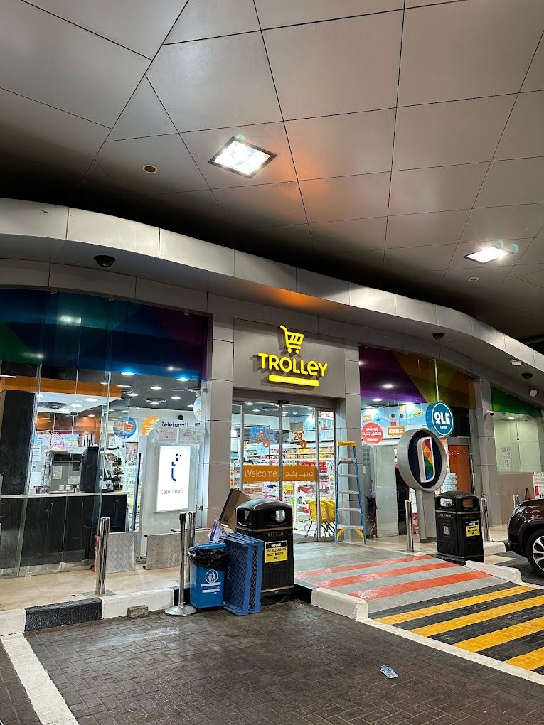 A photograph of Owlaa Gas Station