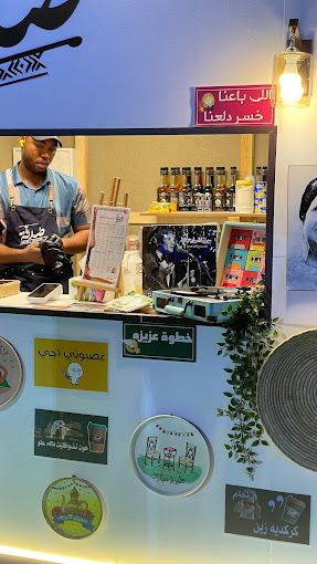Al Dhahirah Tourism Festival