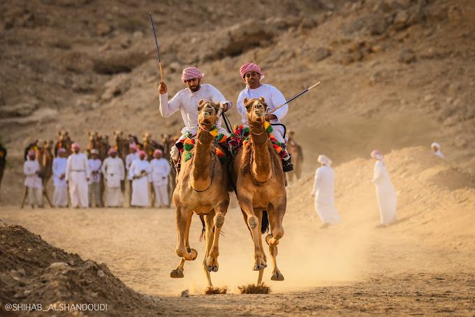 Al Dhahirah Tourism Festival